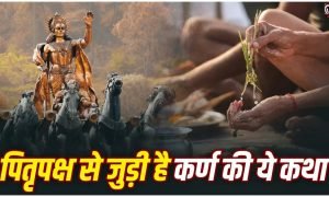 Pitru Paksha 2026