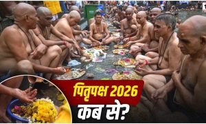 Pitru Paksha 2026