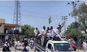 PoK Protest Rebellion