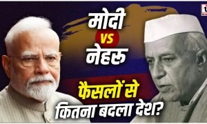 Political History India