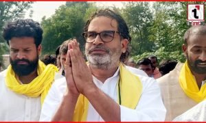 Bihar Election Result