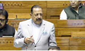 Public Examinations Act