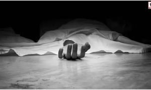 Pune Family Suicide