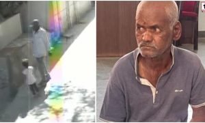 Pune Rape Murder Case