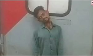 Pushpak Express Mystery