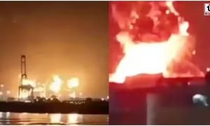 Qatar Explosion
