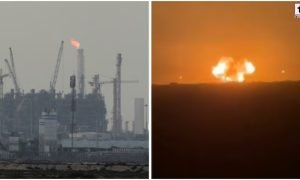 Qatar Gas Plant Blast
