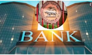 RBI New Rule