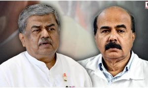 RSS Controversy