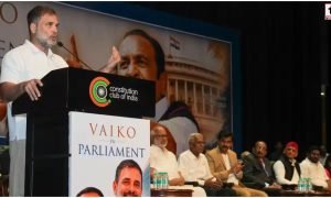 Rahul Gandhi Attack PM Modi