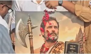 Rahul Gandhi Birthday