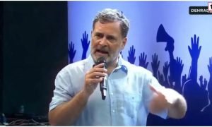 Rahul Gandhi Dehradun