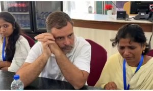 Rahul Gandhi Prayagraj Visit