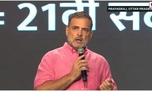 Rahul Gandhi Prayagraj