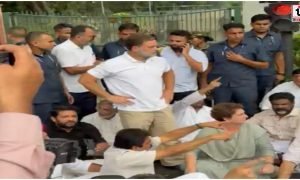 Rahul Gandhi Protest