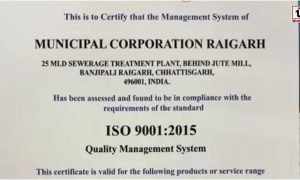 Raigarh Achievement