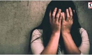 Raigarh Court verdict