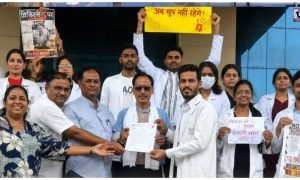Raigarh Intern Doctors Strike