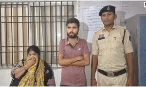 Raigarh Police Raid