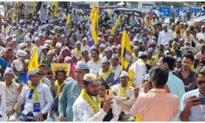 Raipur AAP Protest