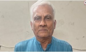 Raipur Fraud Case