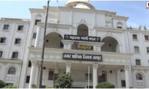 Raipur Municipal Corporation