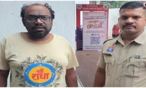 Raipur Murti Case