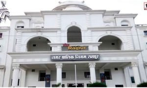 Raipur Non-Veg Ban