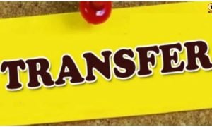 Raipur Police Transfer