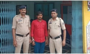 Raipur Ration Scam