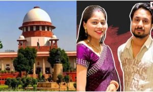 Raja Raghuwanshi Murder Case