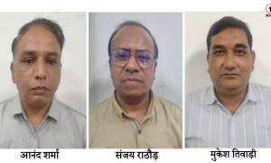 Rajasthan News