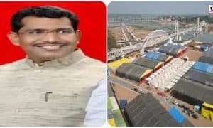 Rajim Kumbh Kalp 2026