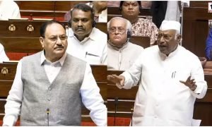 Rajya Sabha