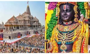 Ram Mandir