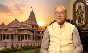 Ram Mandir