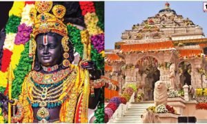 Ram Mandir Ayodhya