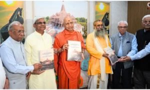 Ram Mandir CEO Selection
