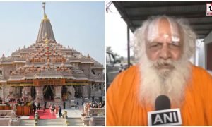 Ram Mandir Case