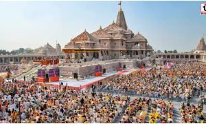 Ram Mandir Case