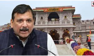 Ram Mandir Case