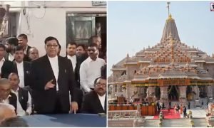 Ram Mandir Chargesheet
