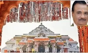 Ram Mandir Construction