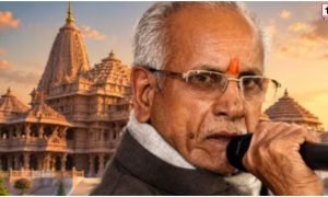 Ram Mandir Controversy