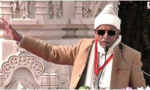 Ram Mandir Controversy