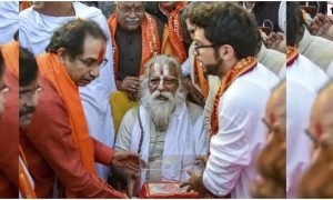 Ram Mandir Donation