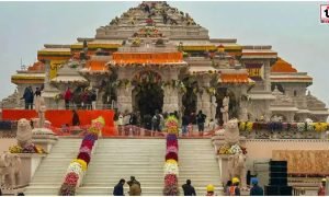 Ram Mandir Donation Case