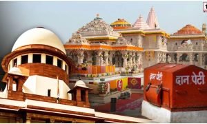 Ram Mandir Donation Case