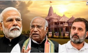 Ram Mandir Donation Case