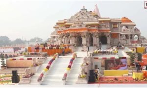 Ram Mandir Donation Case